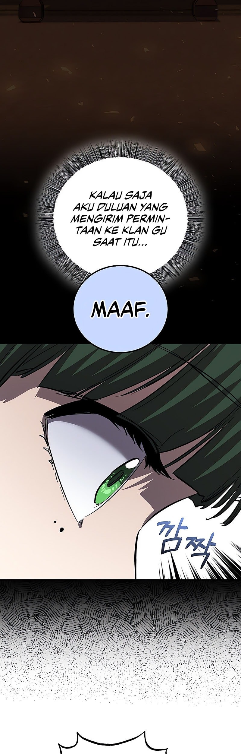Childhood Friend Of The Zenith Chapter 69 - halaman 50