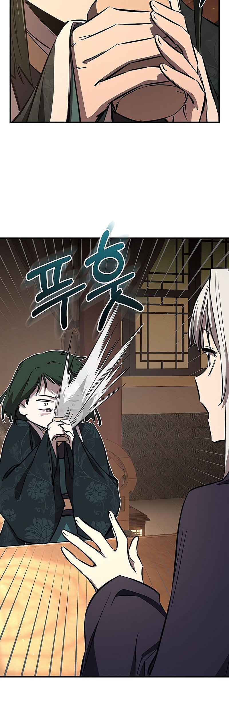 Childhood Friend Of The Zenith Chapter 69 - halaman 61