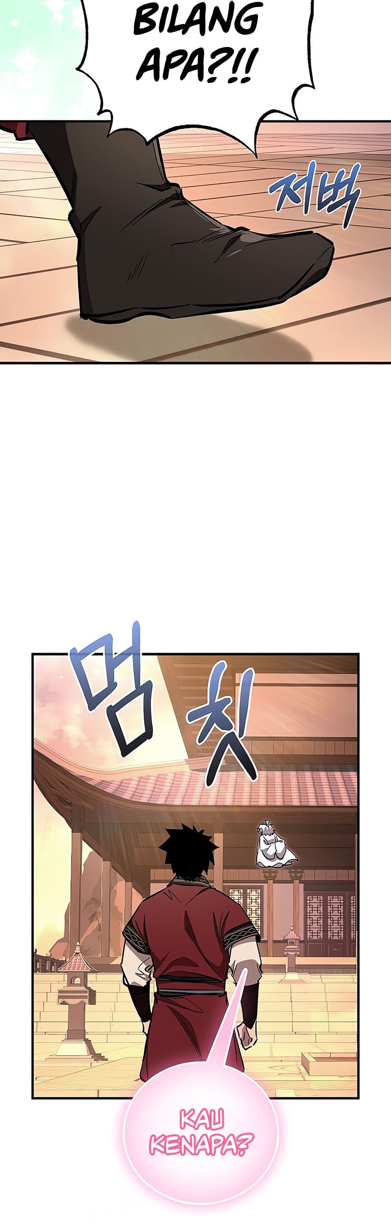 Childhood Friend Of The Zenith Chapter 69 - halaman 64