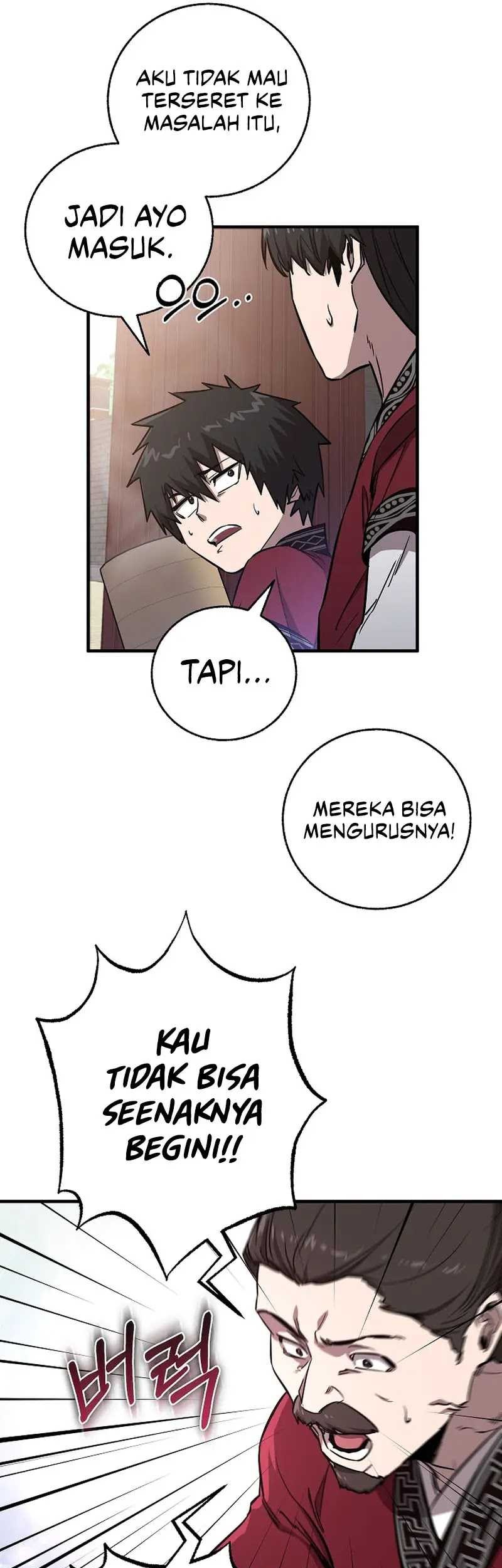 Childhood Friend Of The Zenith Chapter 7 - halaman 43