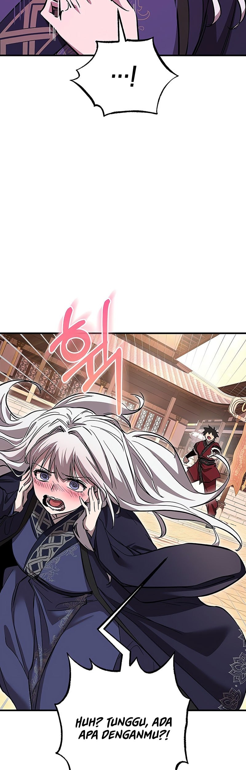 Childhood Friend Of The Zenith Chapter 70 - halaman 16