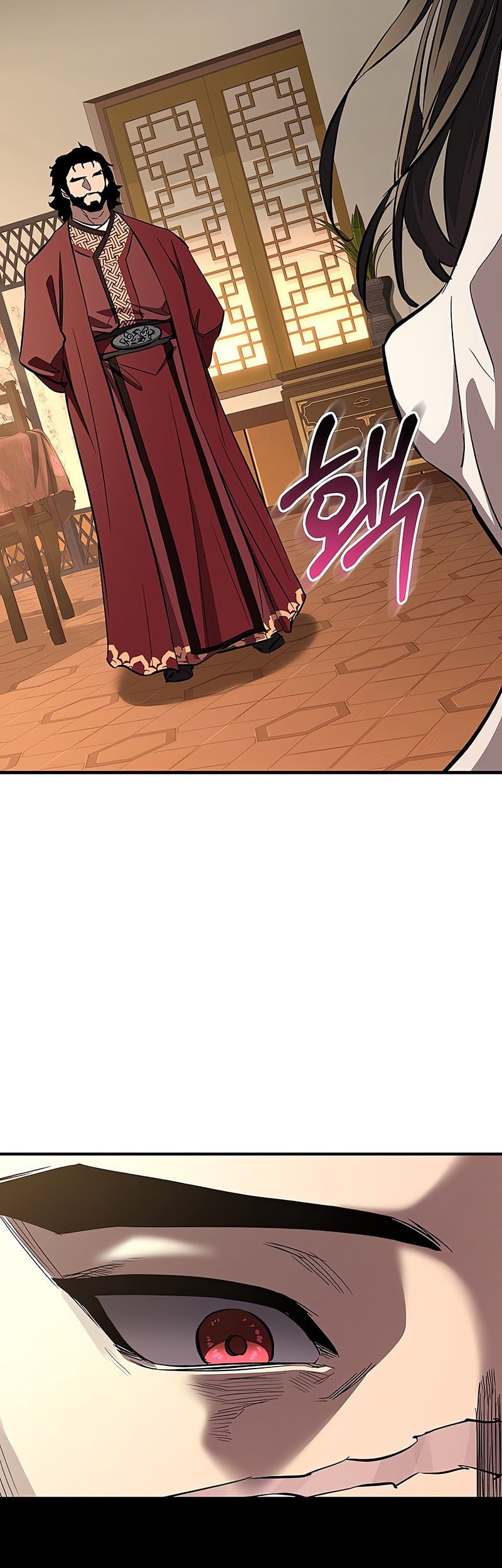Childhood Friend Of The Zenith Chapter 70 - halaman 48