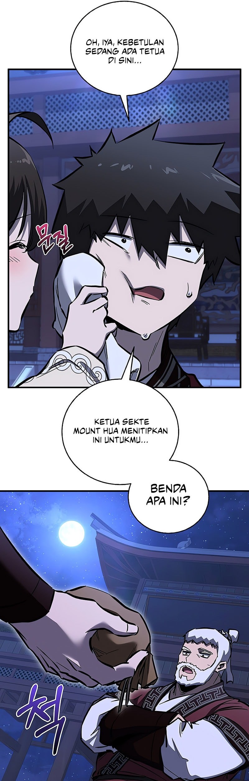 Childhood Friend Of The Zenith Chapter 70 - halaman 57