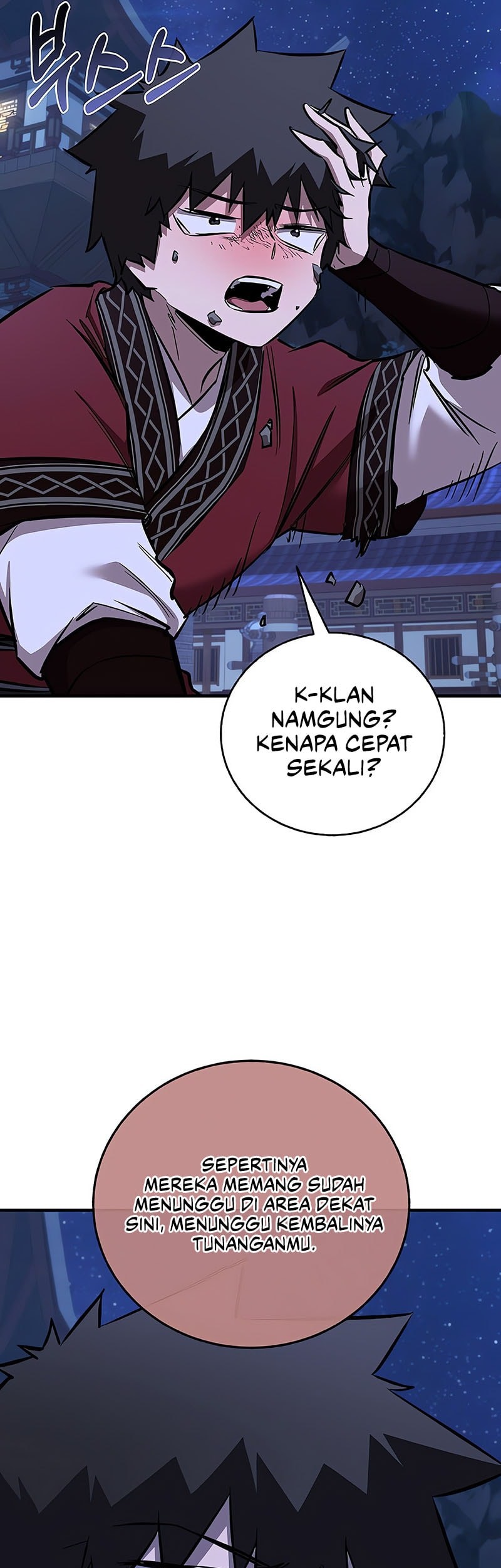 Childhood Friend Of The Zenith Chapter 70 - halaman 65