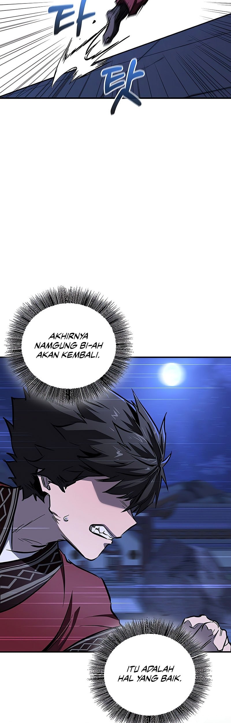 Childhood Friend Of The Zenith Chapter 70 - halaman 67
