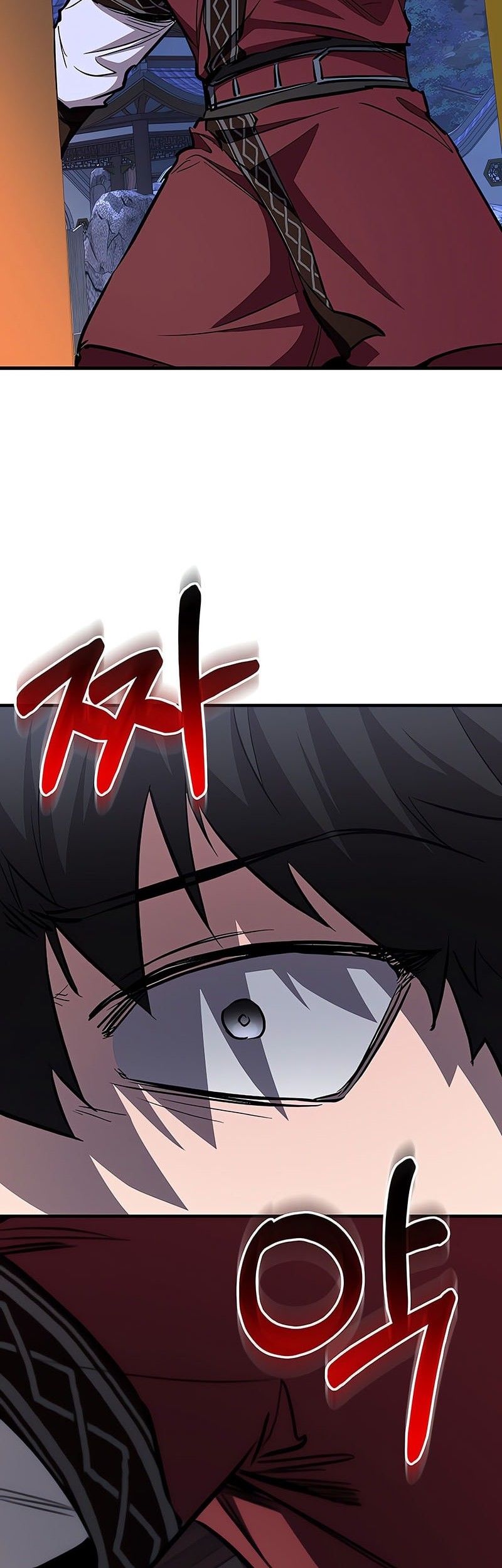 Childhood Friend Of The Zenith Chapter 70 - halaman 72