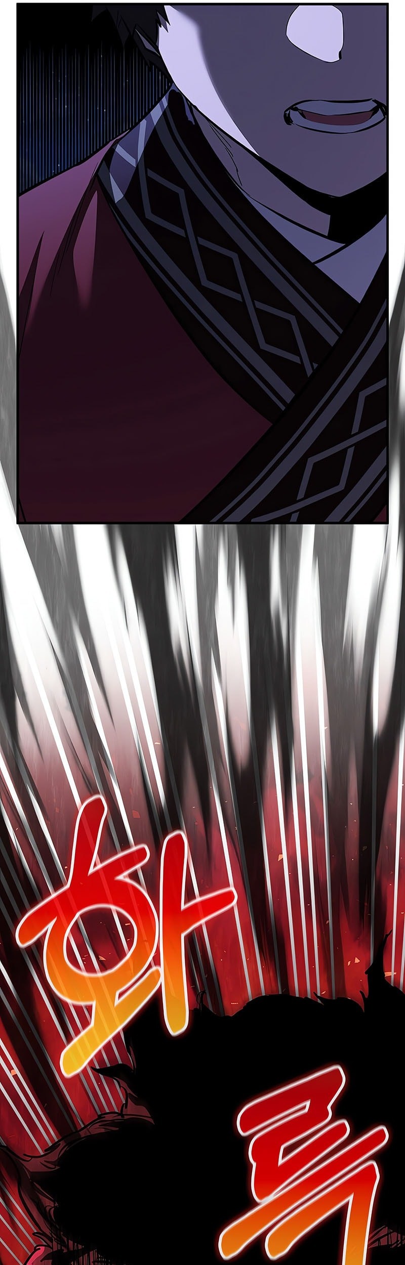 Childhood Friend Of The Zenith Chapter 70 - halaman 76