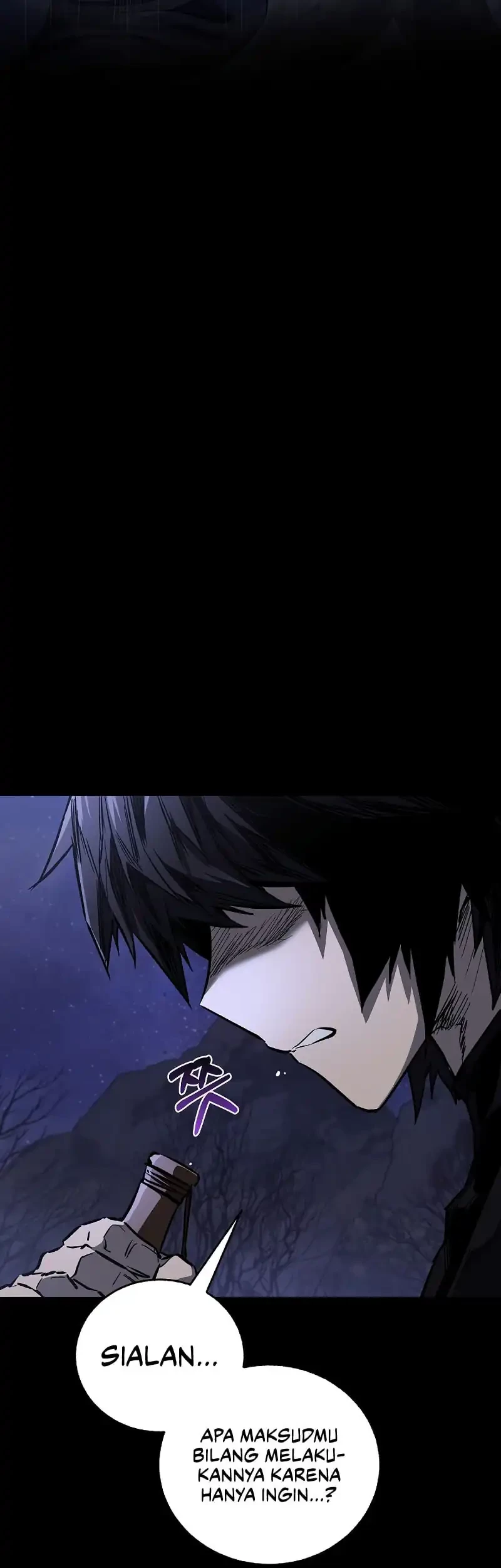 Childhood Friend Of The Zenith Chapter 71 - halaman 13