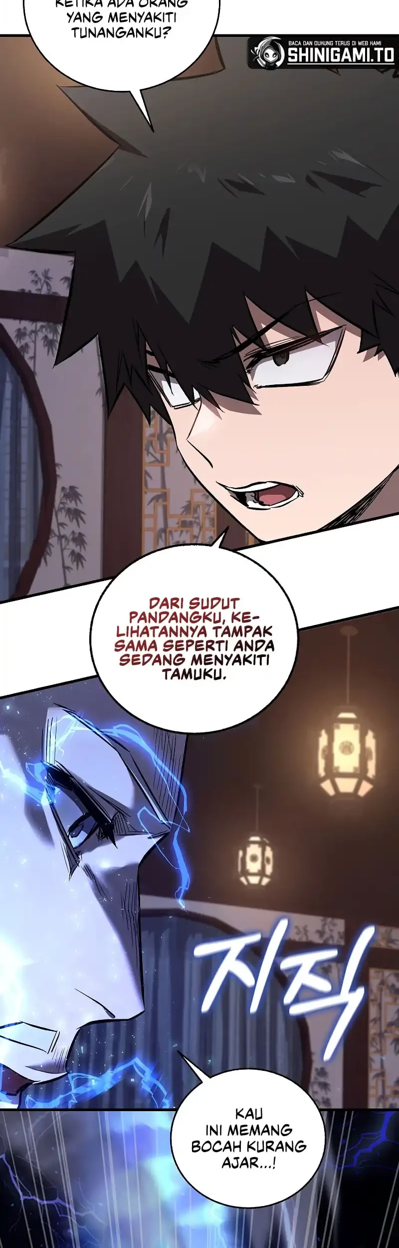 Childhood Friend Of The Zenith Chapter 71 - halaman 30