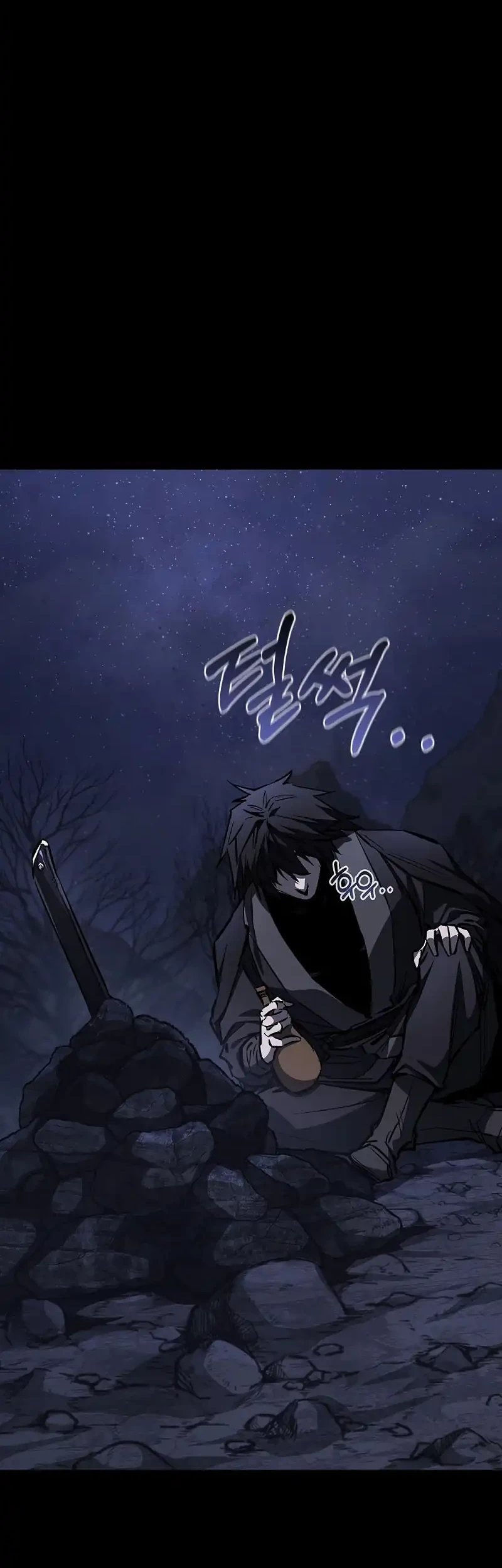 Childhood Friend Of The Zenith Chapter 71 - halaman 4