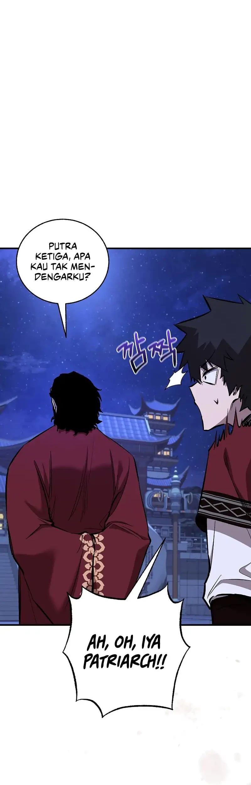 Childhood Friend Of The Zenith Chapter 71 - halaman 47