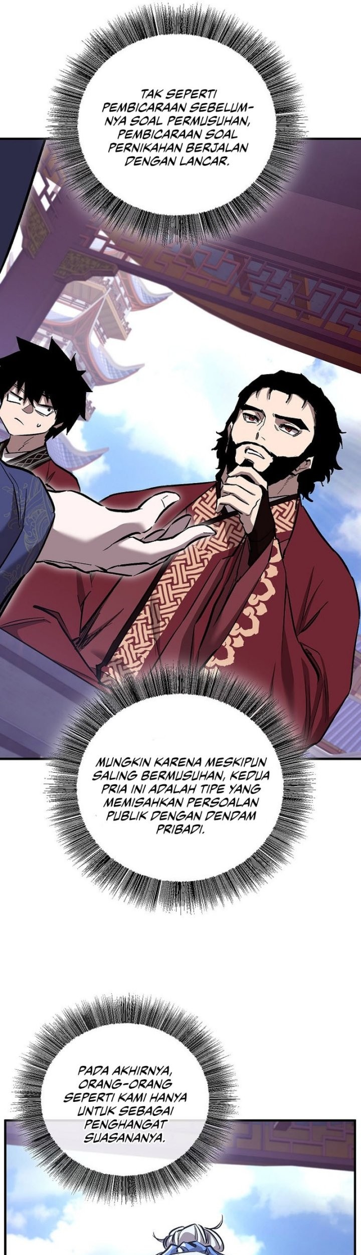 Childhood Friend Of The Zenith Chapter 72 - halaman 10