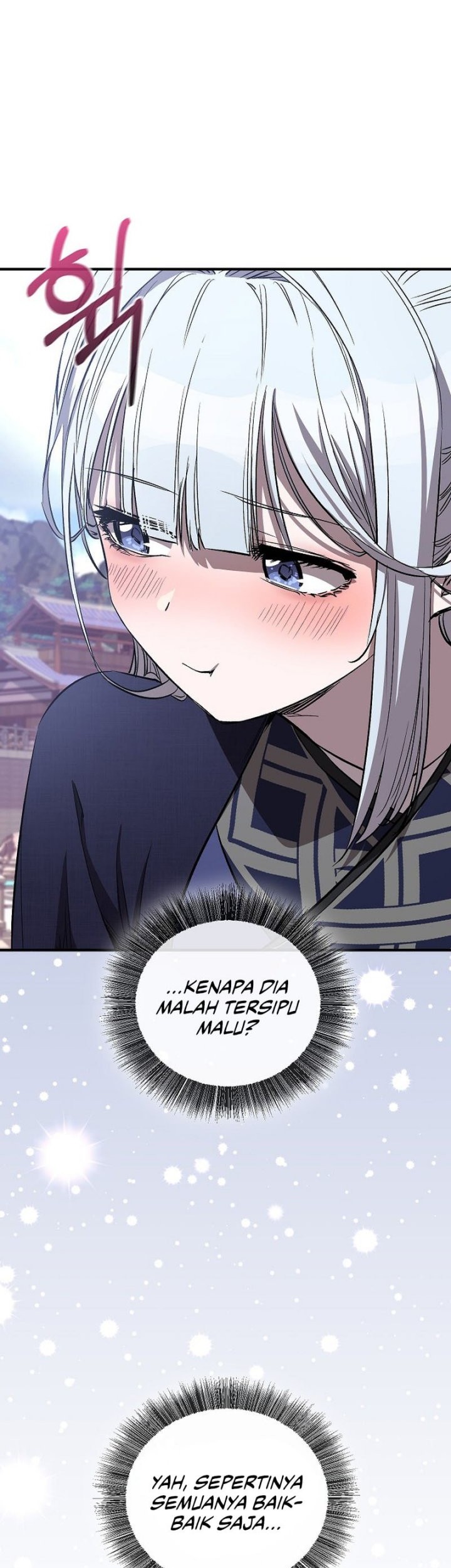 Childhood Friend Of The Zenith Chapter 72 - halaman 12