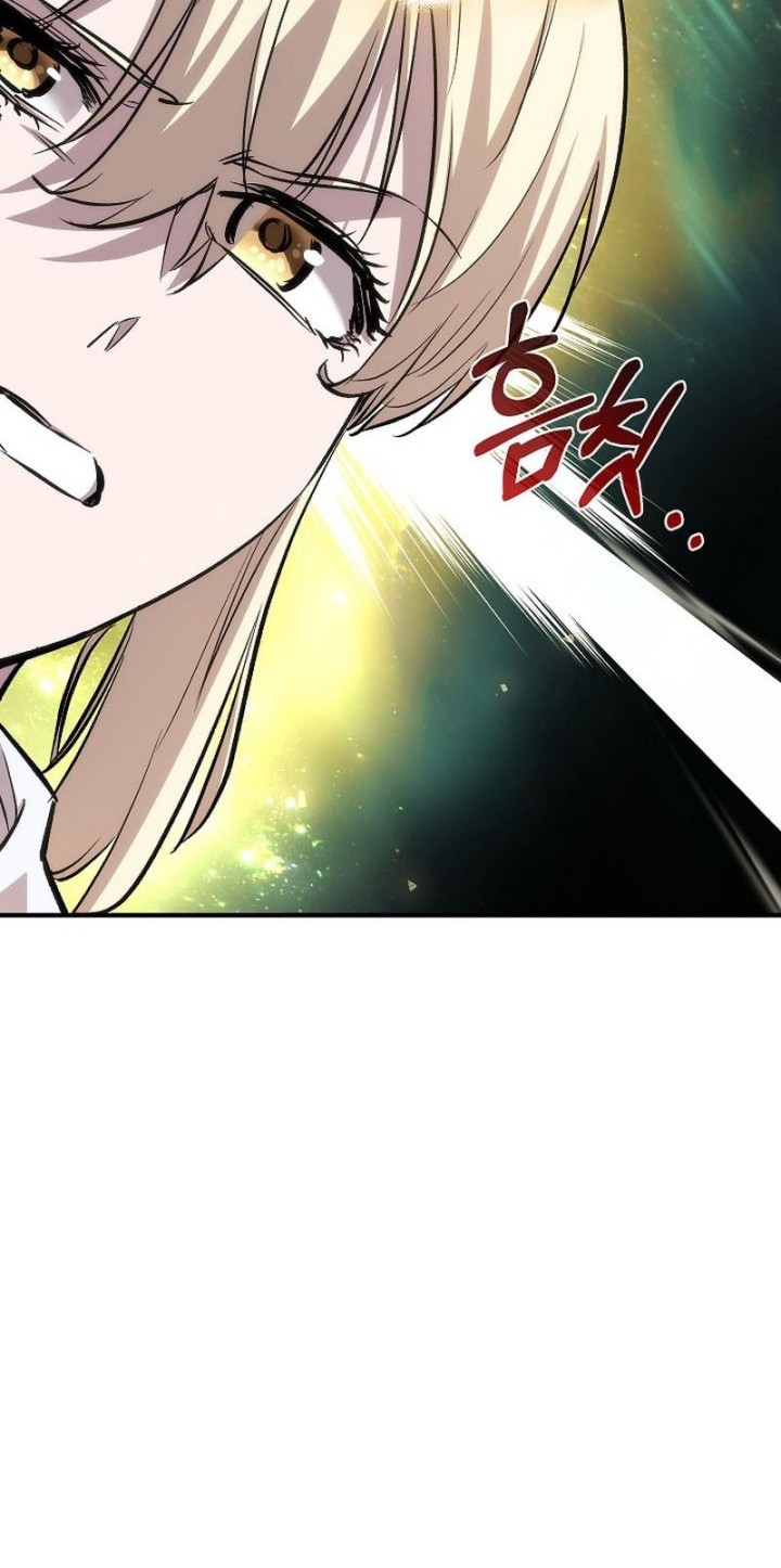 Childhood Friend Of The Zenith Chapter 72 - halaman 44