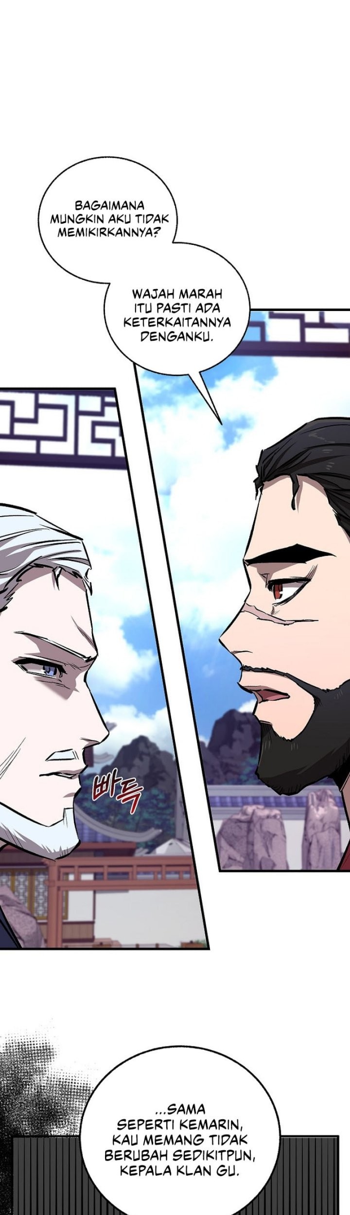 Childhood Friend Of The Zenith Chapter 72 - halaman 6