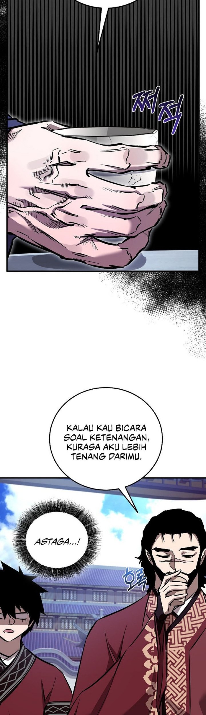 Childhood Friend Of The Zenith Chapter 72 - halaman 7