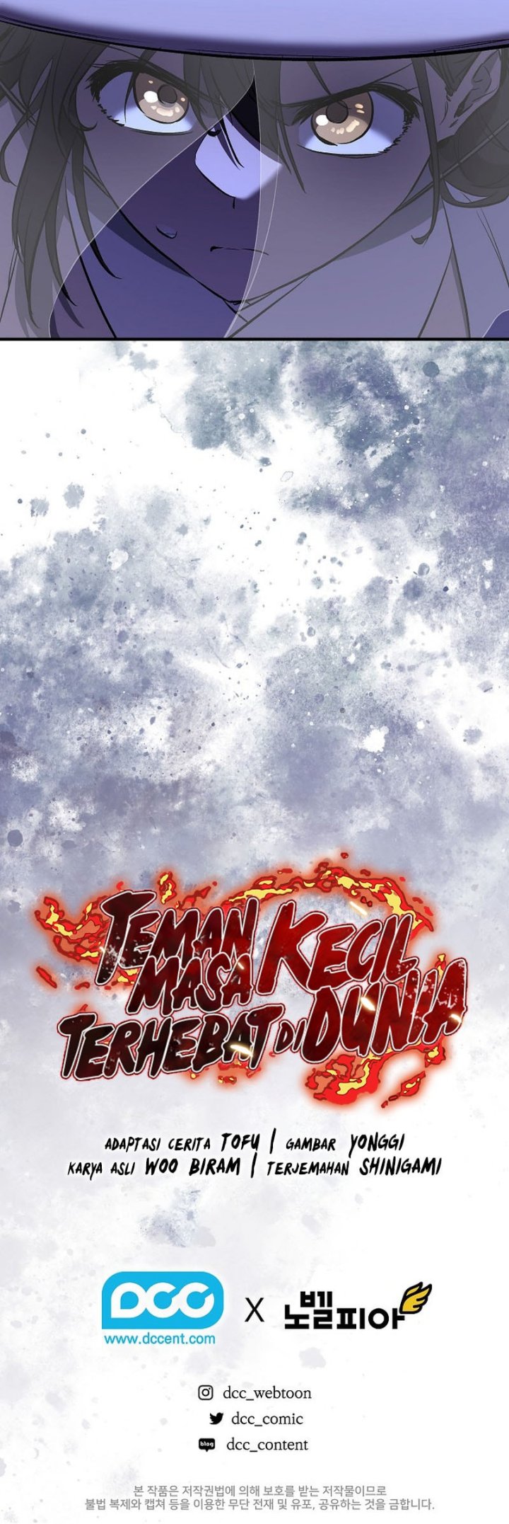 Childhood Friend Of The Zenith Chapter 72 - halaman 71