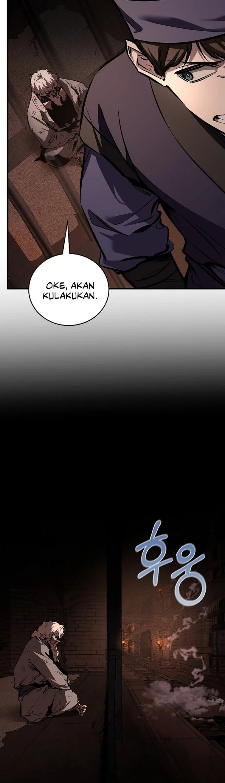 Childhood Friend Of The Zenith Chapter 73 - halaman 10