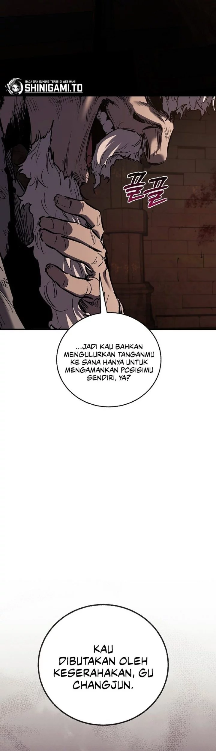 Childhood Friend Of The Zenith Chapter 73 - halaman 11