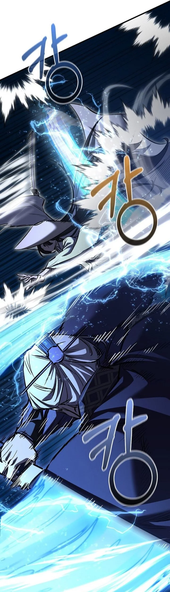 Childhood Friend Of The Zenith Chapter 73 - halaman 16