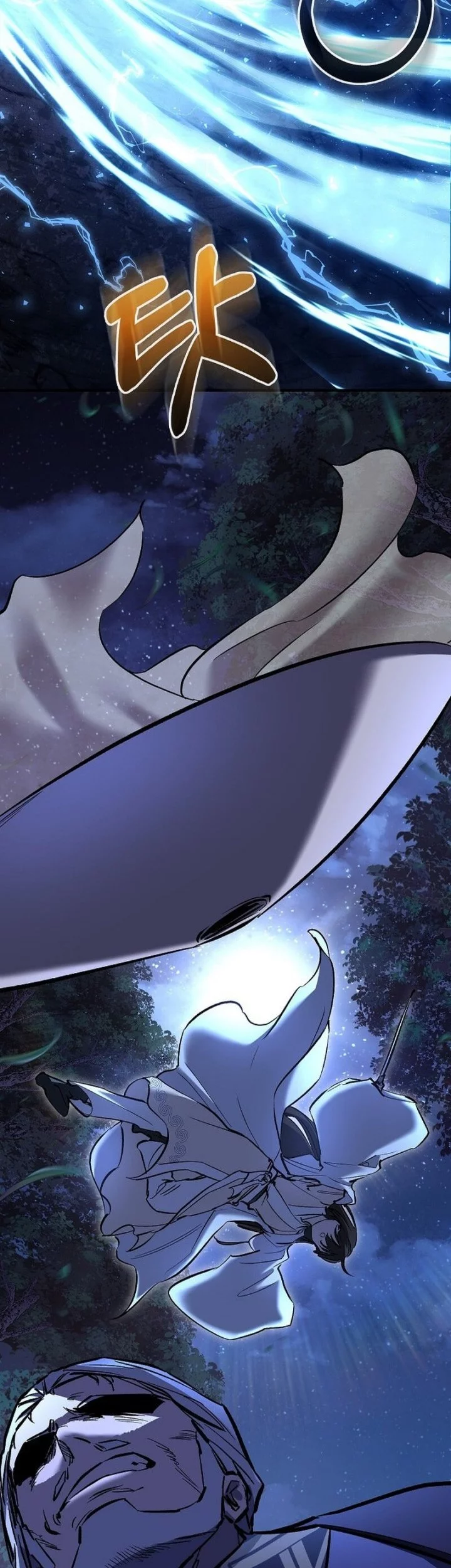 Childhood Friend Of The Zenith Chapter 73 - halaman 20