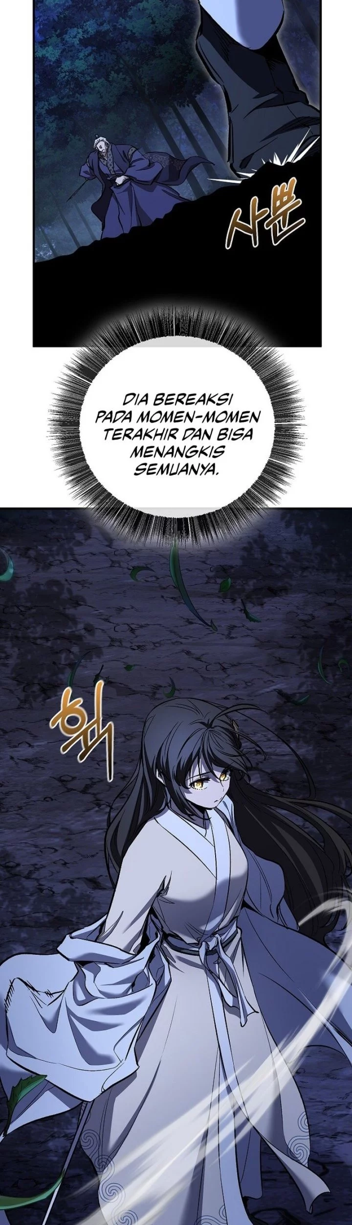 Childhood Friend Of The Zenith Chapter 73 - halaman 25