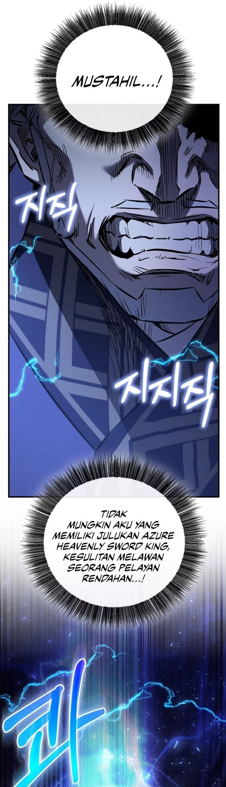 Childhood Friend Of The Zenith Chapter 73 - halaman 30