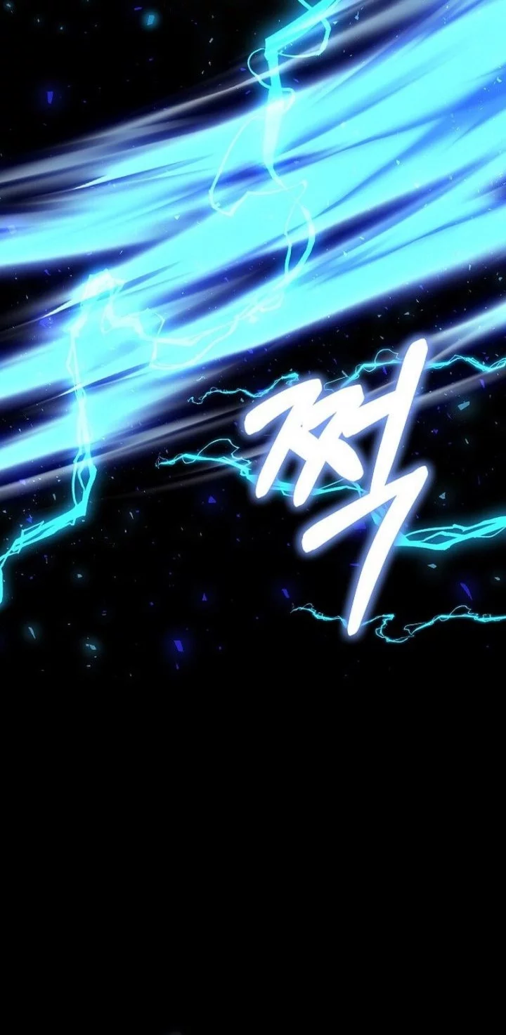 Childhood Friend Of The Zenith Chapter 73 - halaman 37
