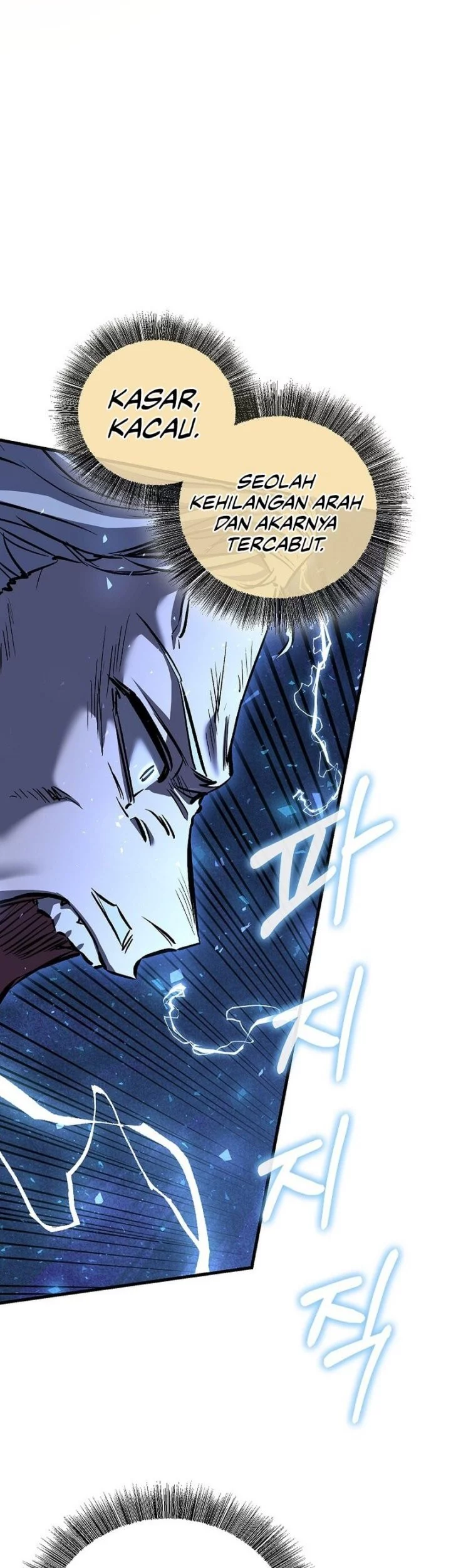 Childhood Friend Of The Zenith Chapter 73 - halaman 54