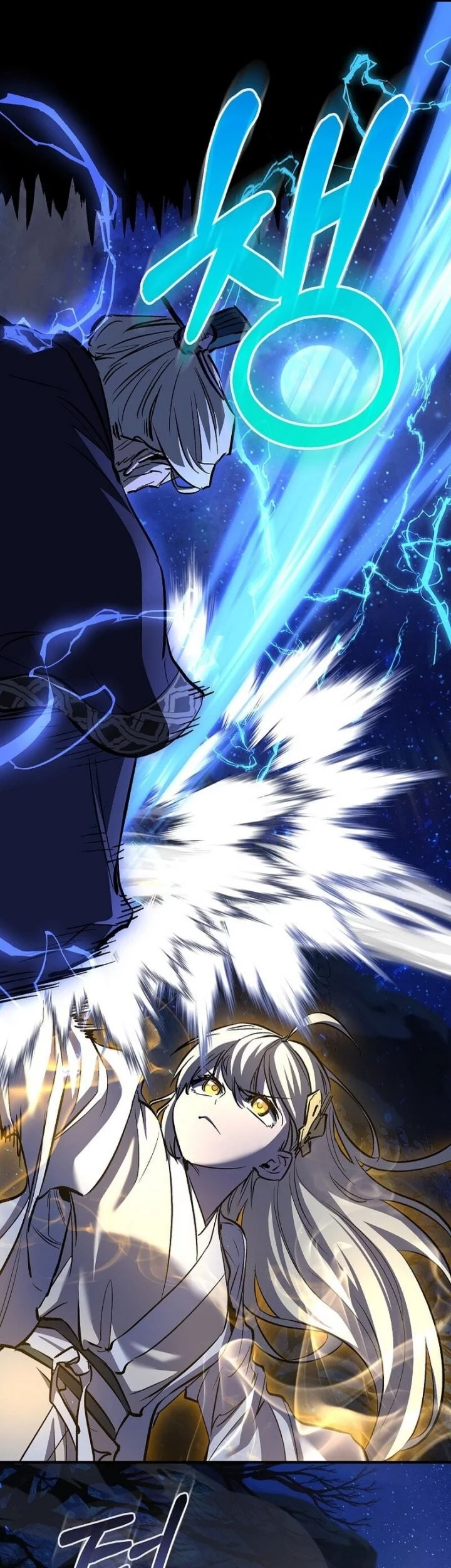 Childhood Friend Of The Zenith Chapter 73 - halaman 60