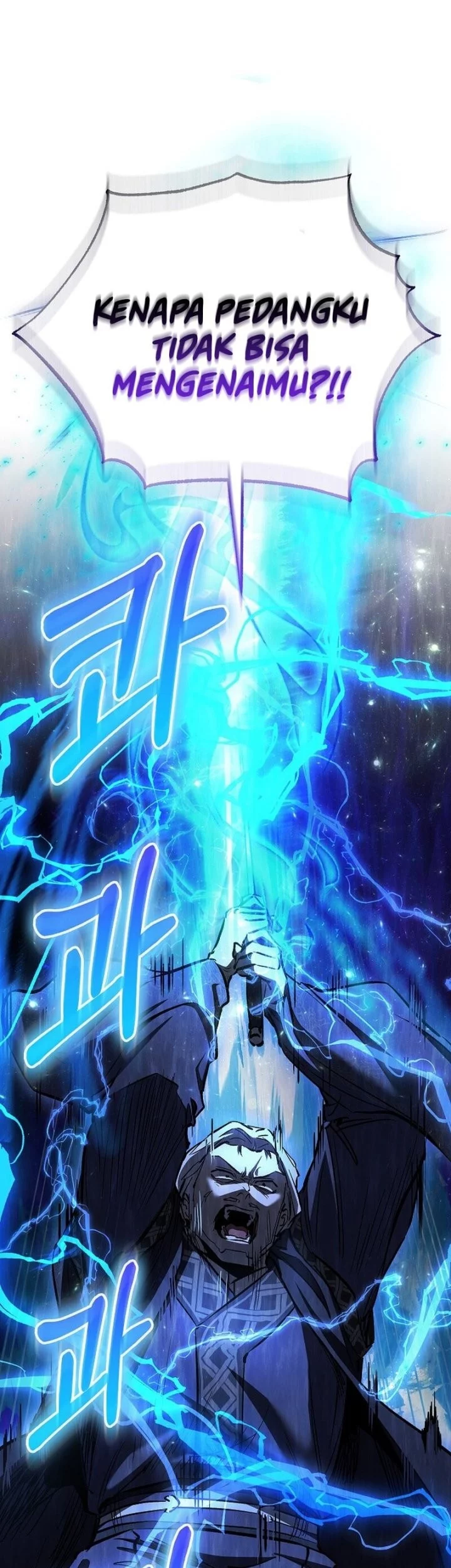 Childhood Friend Of The Zenith Chapter 73 - halaman 64