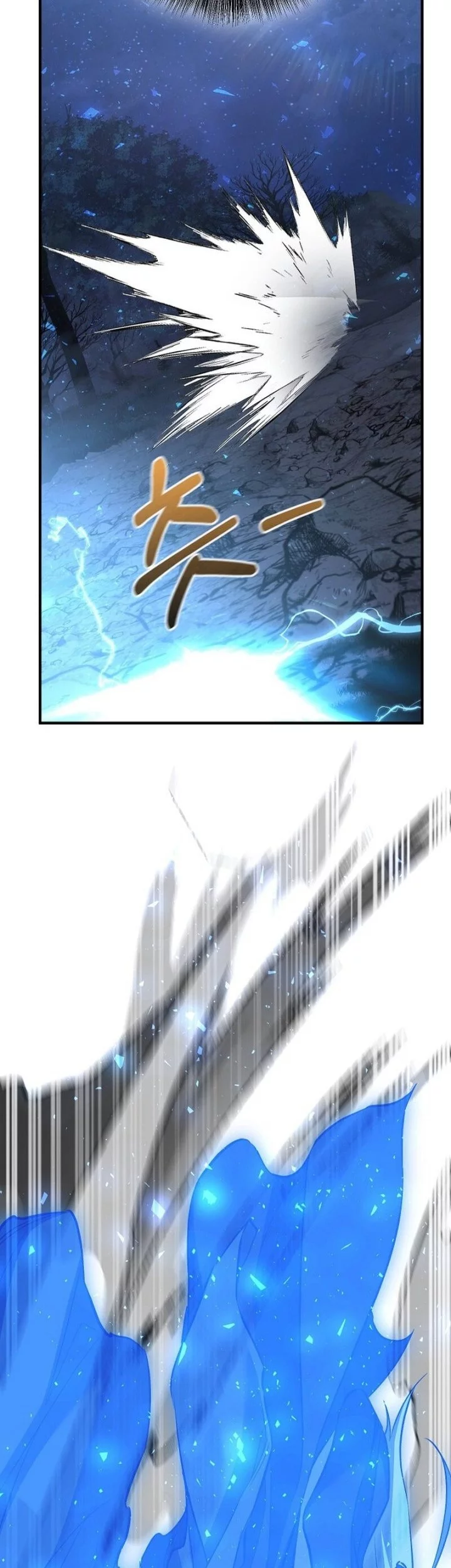 Childhood Friend Of The Zenith Chapter 73 - halaman 69