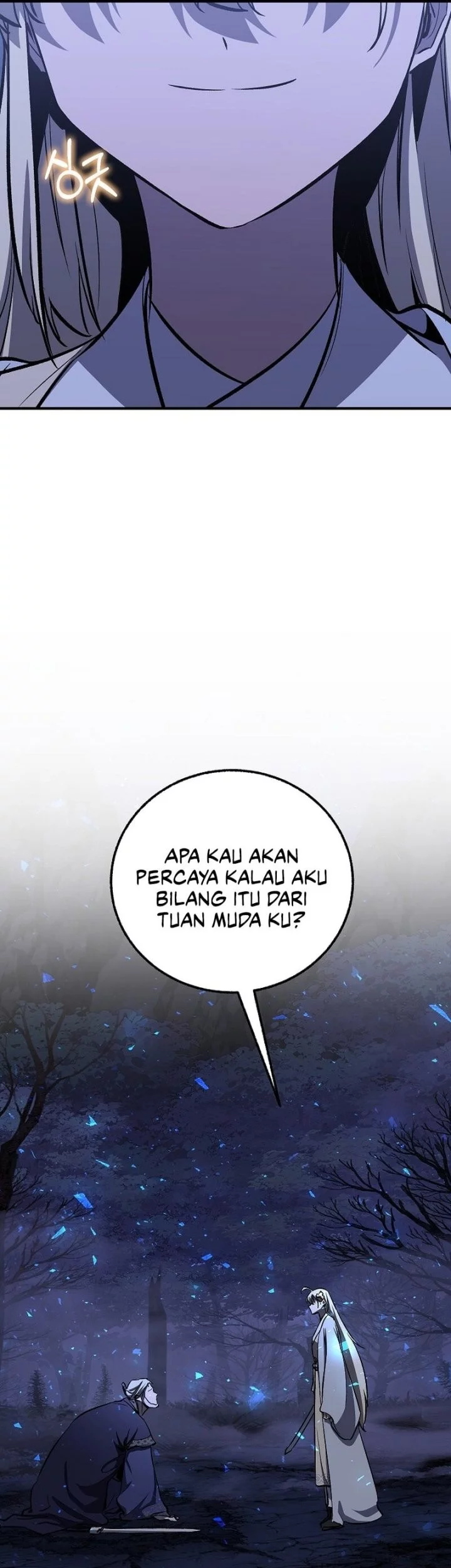 Childhood Friend Of The Zenith Chapter 74 - halaman 10