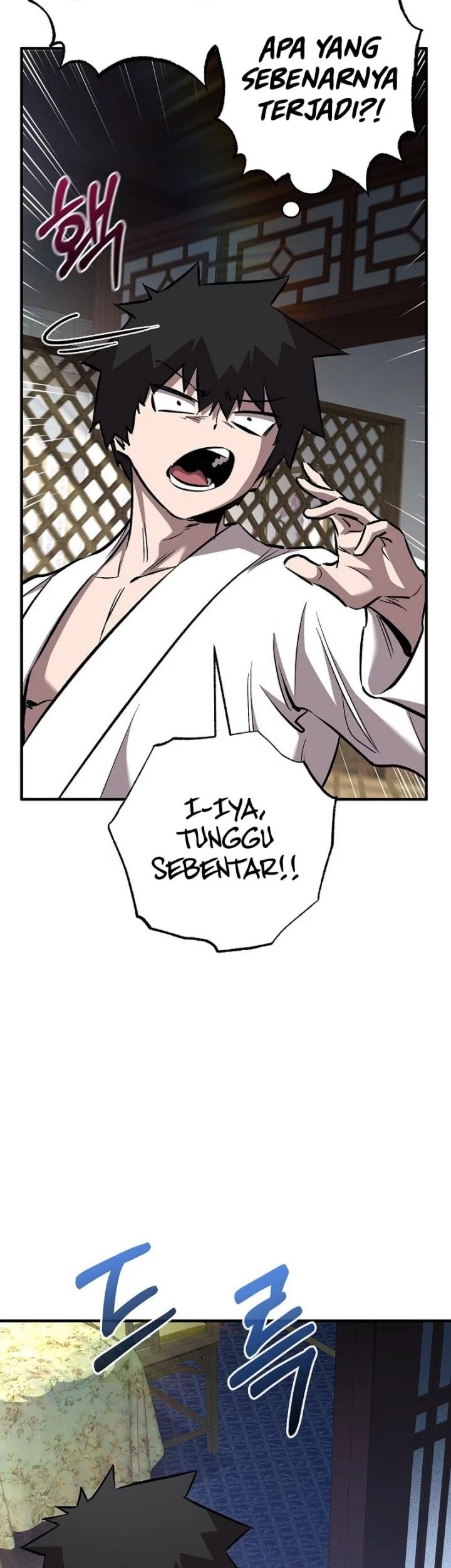 Childhood Friend Of The Zenith Chapter 74 - halaman 26