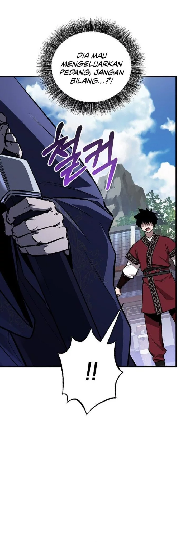 Childhood Friend Of The Zenith Chapter 74 - halaman 33