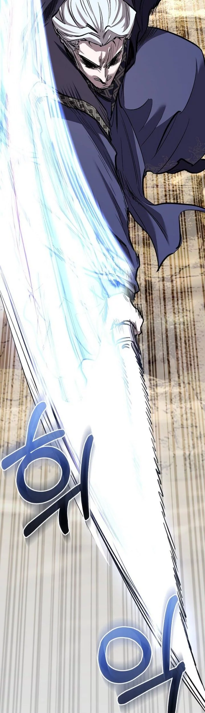 Childhood Friend Of The Zenith Chapter 74 - halaman 36