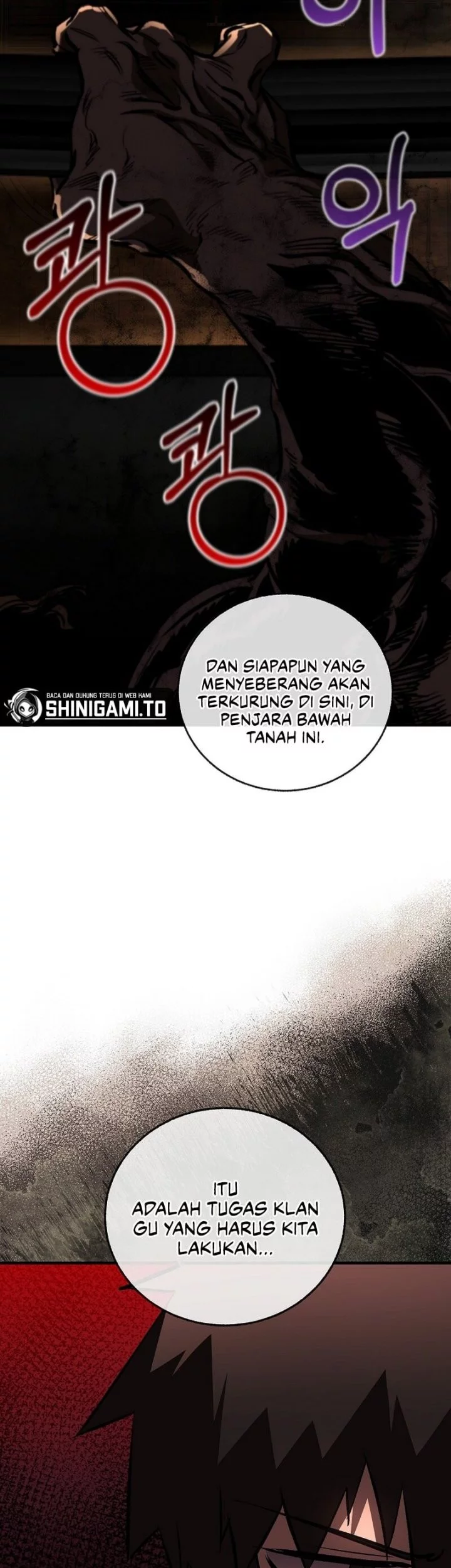 Childhood Friend Of The Zenith Chapter 75 - halaman 12
