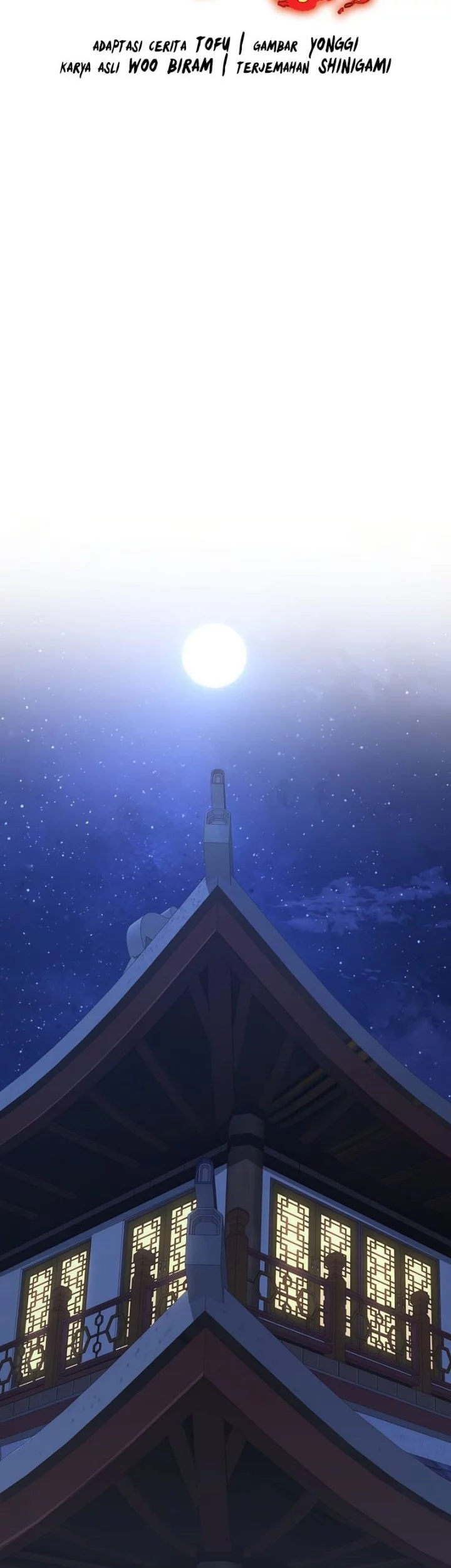 Childhood Friend Of The Zenith Chapter 76 - halaman 11
