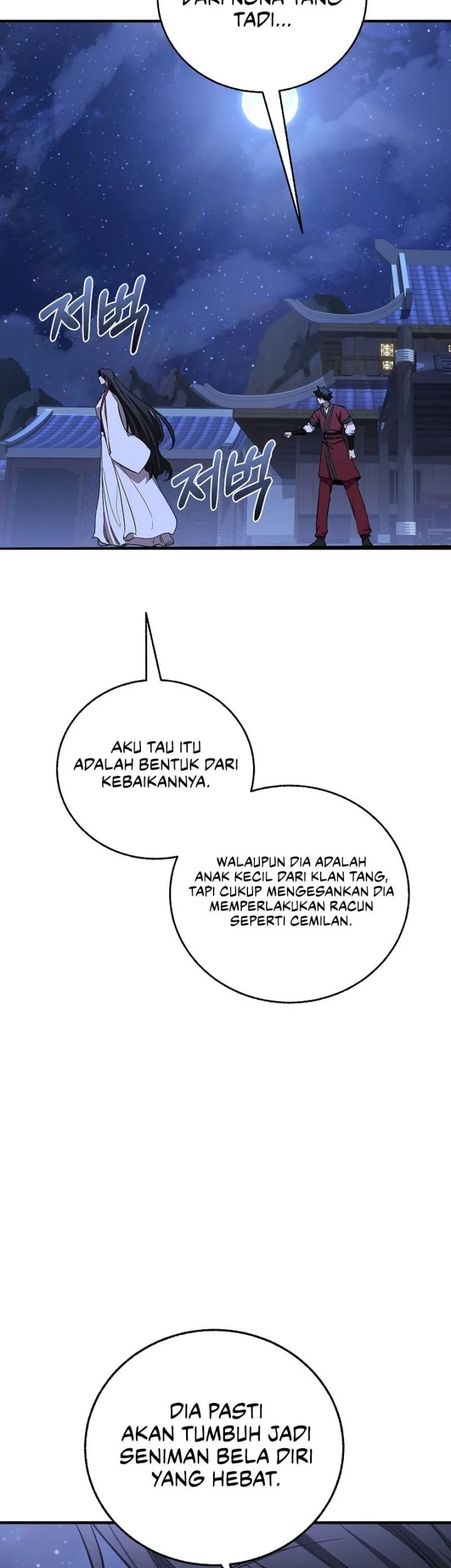 Childhood Friend Of The Zenith Chapter 76 - halaman 32