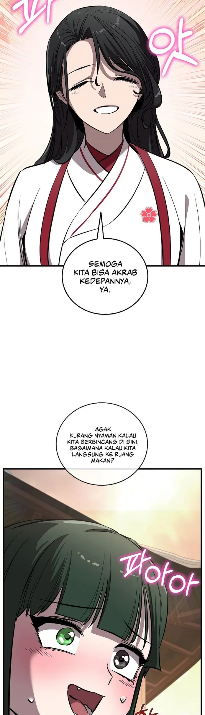 Childhood Friend Of The Zenith Chapter 76 - halaman 4