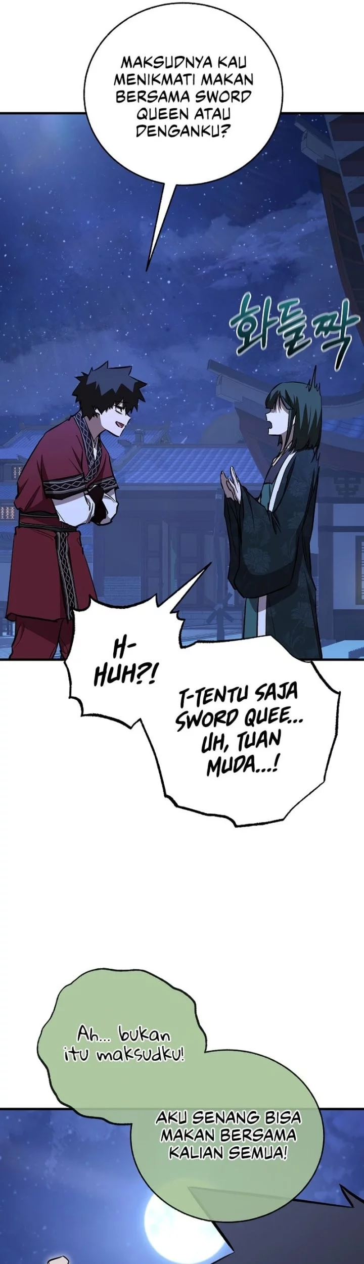 Childhood Friend Of The Zenith Chapter 76 - halaman 42