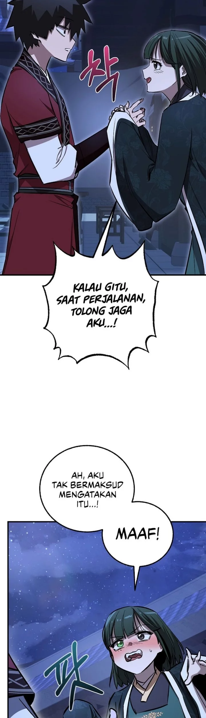 Childhood Friend Of The Zenith Chapter 76 - halaman 47