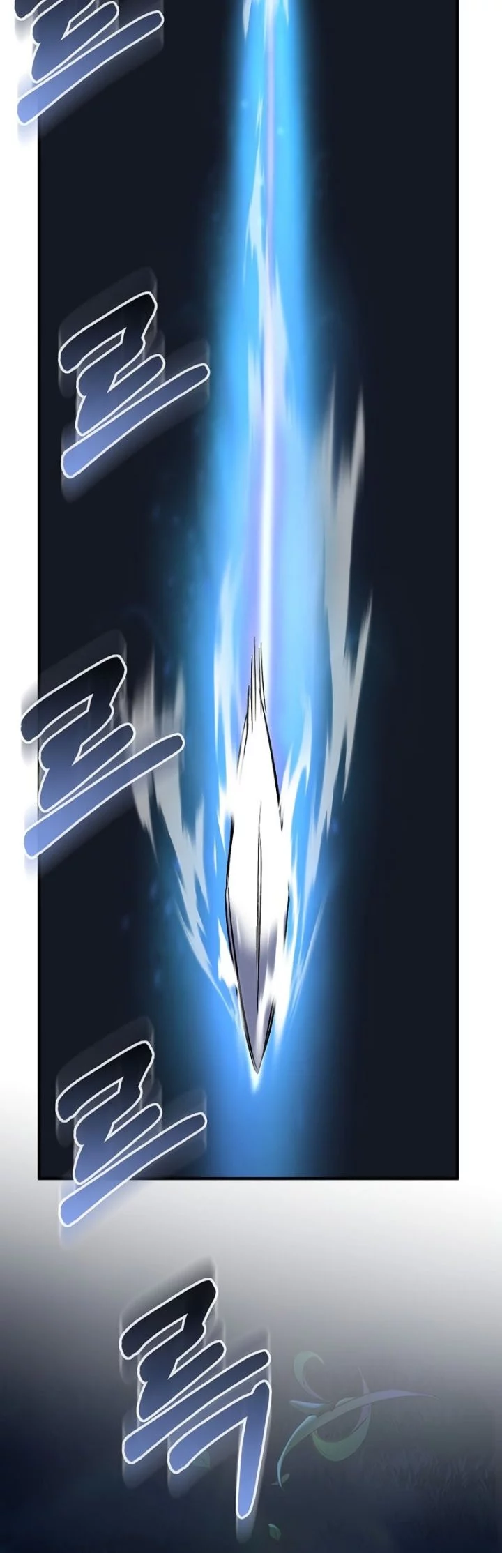 Childhood Friend Of The Zenith Chapter 76 - halaman 72