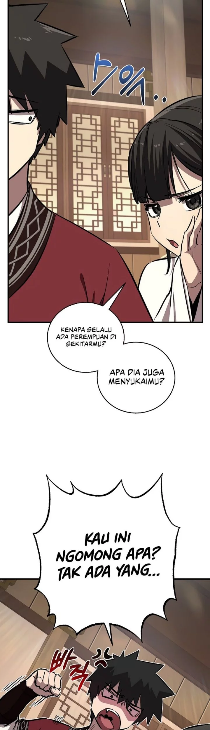 Childhood Friend Of The Zenith Chapter 76 - halaman 8