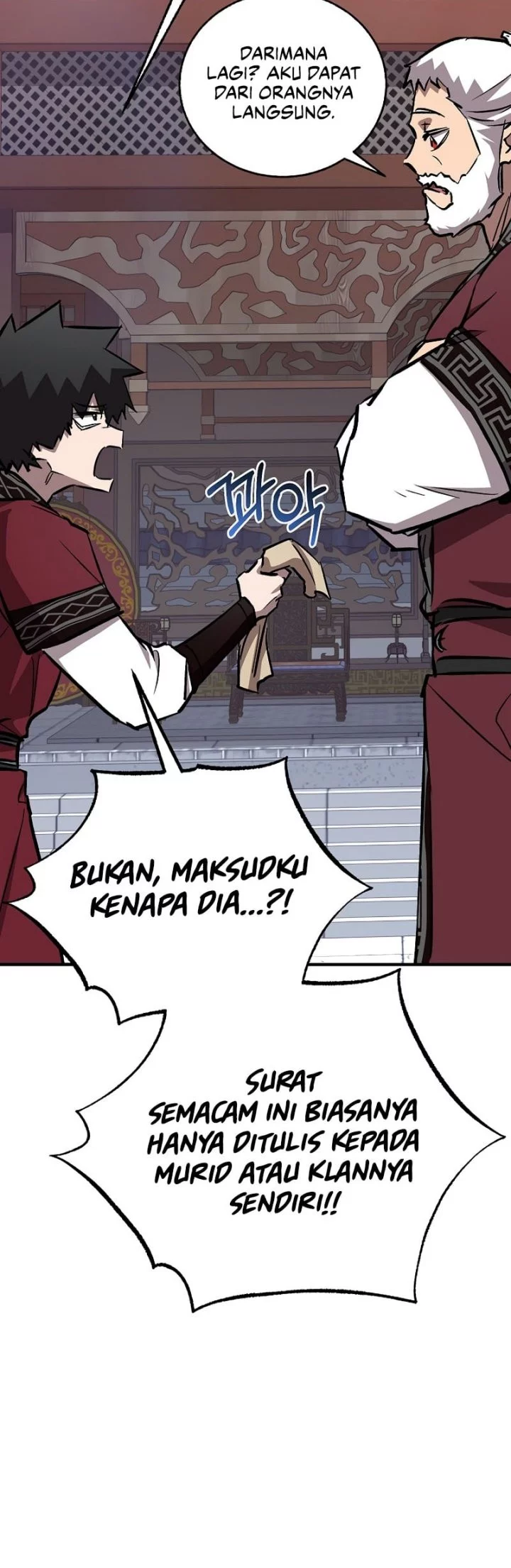Childhood Friend Of The Zenith Chapter 77 - halaman 37