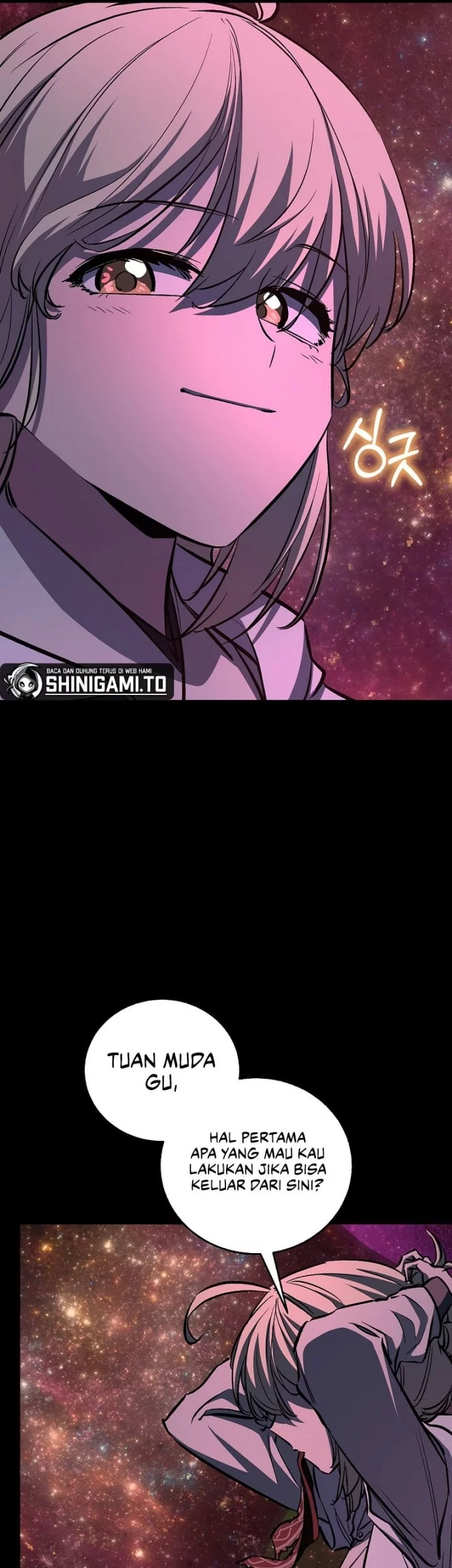 Childhood Friend Of The Zenith Chapter 77 - halaman 61