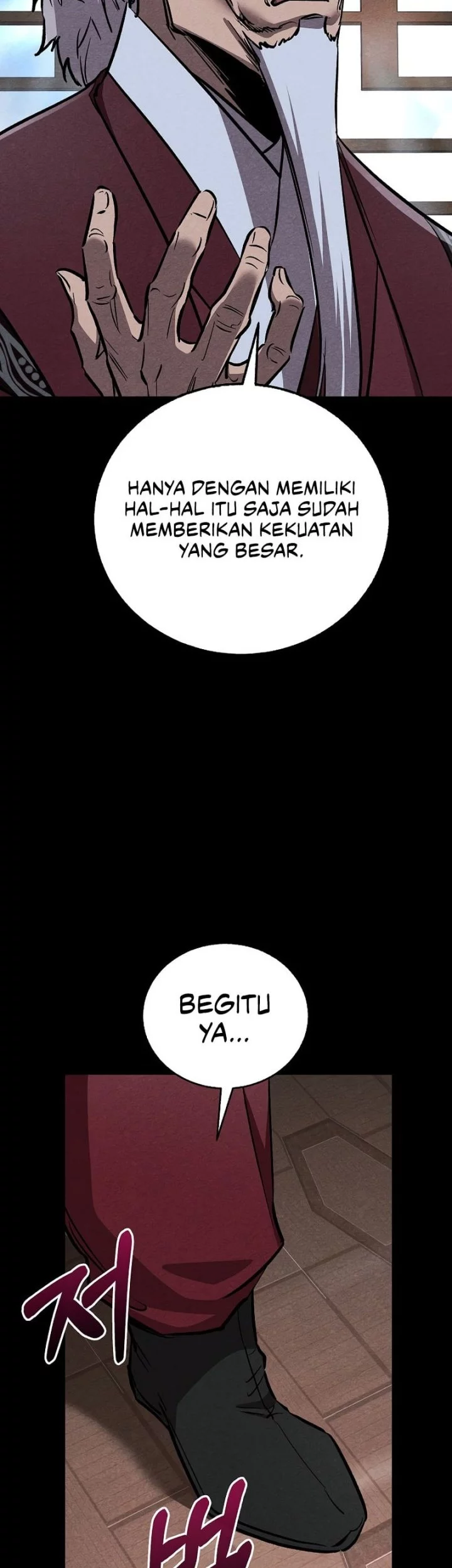 Childhood Friend Of The Zenith Chapter 78 - halaman 22