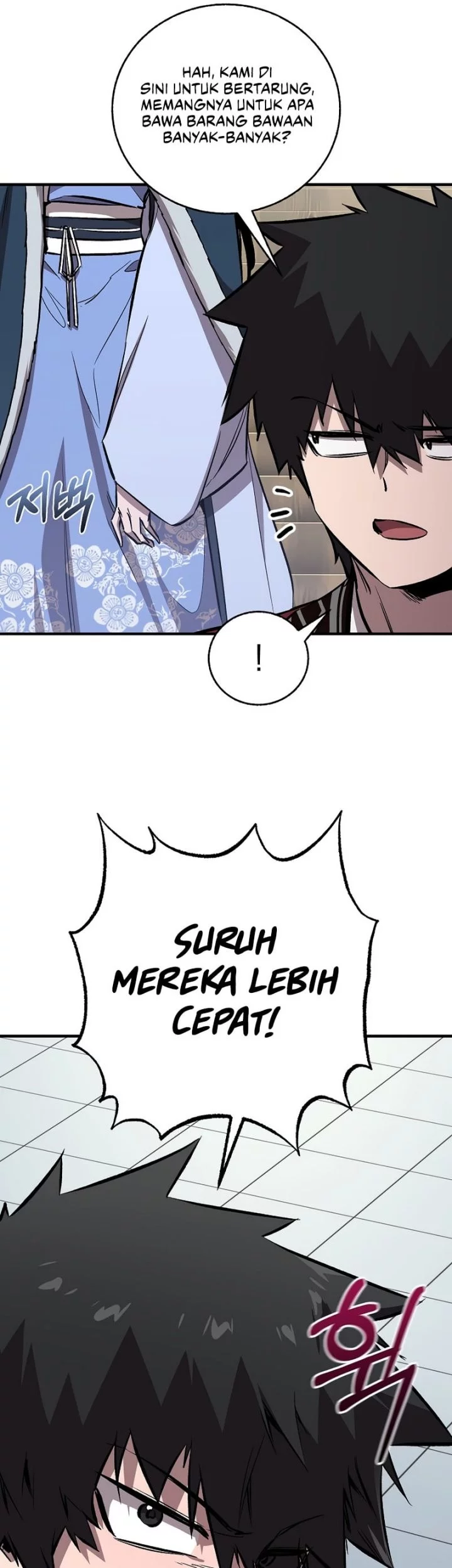 Childhood Friend Of The Zenith Chapter 78 - halaman 48