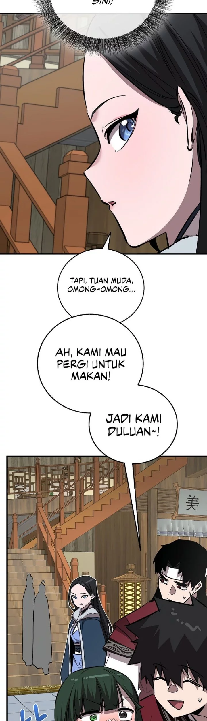Childhood Friend Of The Zenith Chapter 78 - halaman 71