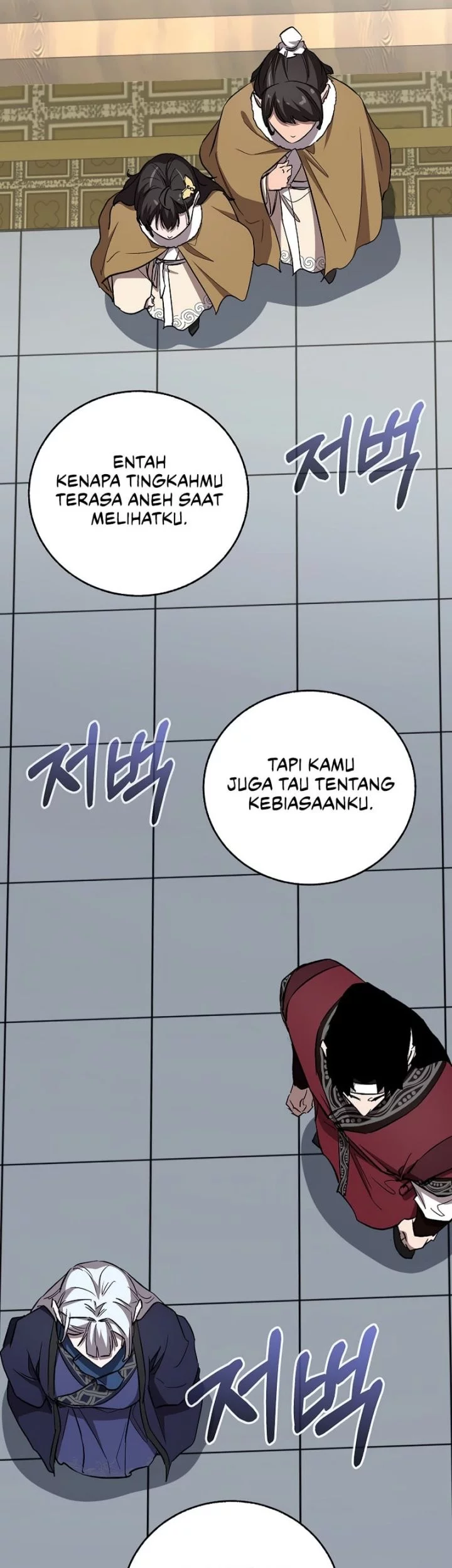 Childhood Friend Of The Zenith Chapter 78 - halaman 79